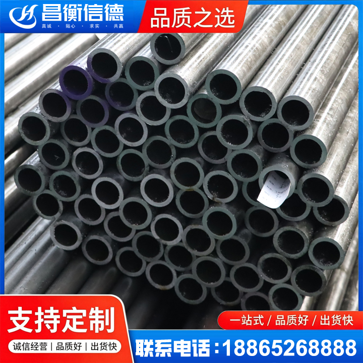 新昌20cr精密钢管